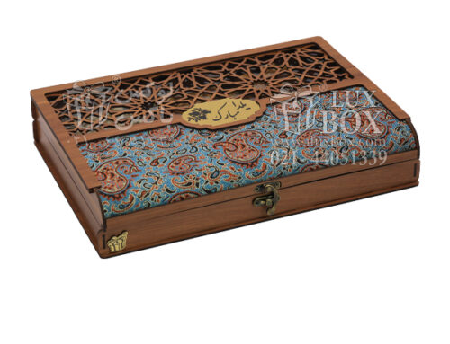 هدایای سازمانی